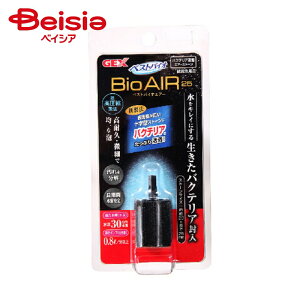 WFbNX xXgoCIGA[25i1j ×4