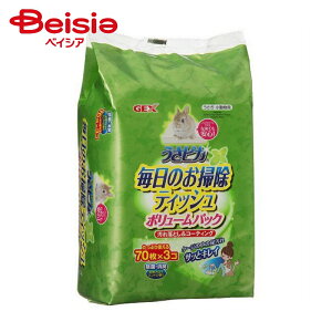 WFbNX sJ|eBV{[70 ×1