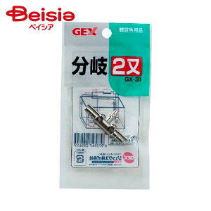 WFbNX FPGX]31񖔁i1j ×12