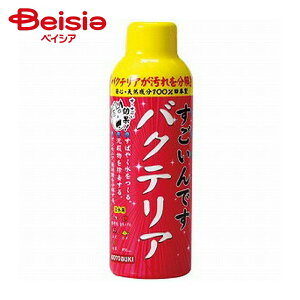 H| łoNeA150ml ×4