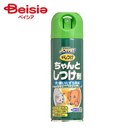 アース・ペット ちゃんとしつけ剤200mL ×1個