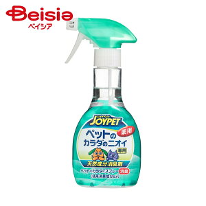 A[XEybg WCybgVRLJ_270mL