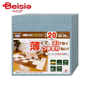 TR[KX]60@^C}bgFMBL20 ×1