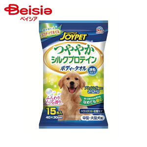 �{�f�B�^�I�� �A�[�X�E�y�b�g �n�b�s�[�y�b�g�{�f�B�^�I�����^�E��^���p15�� ×4��