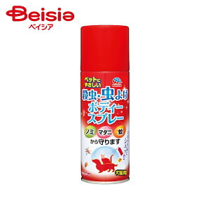 悯 A[XEybg EE悯 {fBXv[ 300mL ×1 | 悯  L ybgp Xv[ ybg{fBXv[ Xv[