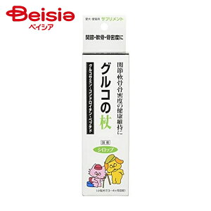 g[X OȐ100ml ×1 | g[X OȐ  L ֐ Nێ ORT~ ybg