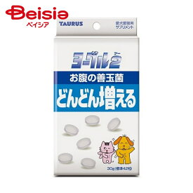 トーラス ヨーグル2善玉菌愛犬愛猫用30g ×1個