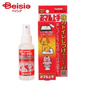 トーラス 愛犬愛猫用オマル上手100ml ×1個