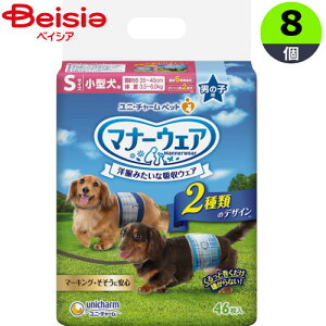 jE`[ }i[EFAj̎qp^p46×8 Ɩp ܂Ƃߔ ybg |  ނ }i[EFA j̎q ^ Ɩp ܂Ƃߔ IX  炵 }[LO hCu s 