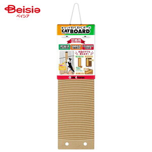 Aj[R[X Lbg킭킭{[hpؐ1 ybg | L ܂Ƃ {[h ؐ Lbg^[ p ւ{[h Lpi