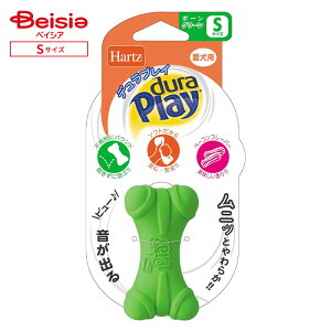 ZAOC^[iVi n[cfvC{[STCYlIO[1 ybg |   fvC{[ n[c lIO[ STCY