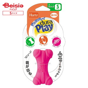 ZAOC^[iVi n[cfvC{[STCYlIsN1 ybg |   fvC{[ n[c lIsN STCY