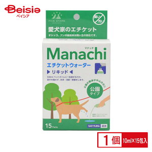 HCX }ib`t̕10ml×15 ybg |  L L ybg L t }ib`