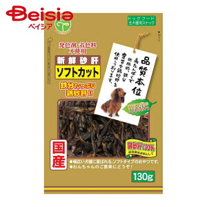 Fl VÑ\tgJbg130g ×4 |    \tgJbg Y ^ ^ ^ S hbOt[h ybgt[h p ܂Ƃߔ Fl