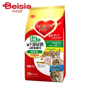 {ybgt[h r[eB[v LbgAHᎉb1΃J560g ×1 | r[eB[v Lbgt[h AH ᎉb 1΂ 560g Y L L͂ hCt[h