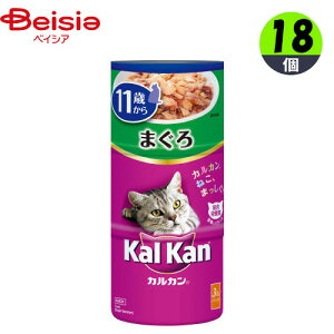 マースジャパン 11歳マグロ160g×3個入×18個 まとめ買い 業務用 ペット | 猫 ウェットフード 11歳以上 シニア マグロ まとめ買い 業務用 キャットフード 3個 18個 ペットフード 高齢猫