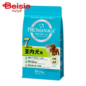 マースジャパン プロマネージ7歳カラノ室内犬用1.7kg ×1個