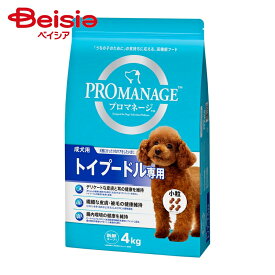 マースジャパン プロマネージ成犬用トイプードル専用4kg ×1個
