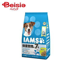 }[XWp ACX7Έȏ̏dǗ`L2.6kg ×1 | hbOt[h ACX 7Έȏ VjA ̏dǗ `L  얞 Cg J[It Nێ h{oX JJ 