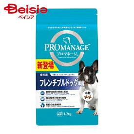マースジャパン プロ—マネージプロマネージ成犬Fブルドッグ用1.7kg ×1個