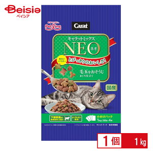 �y�b�g���C�� �L�����b�g�~�b�N�X�l�I�ыʂ��������܂���d����1kg �y�b�g | �L �L���b�g�t�[�h �h���C �L�����b�g�~�b�N�X �l�I �ы� �������� �܂��� 1kg �w�A�{�[��