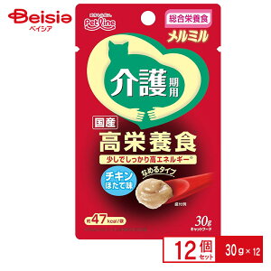 ybgC ~p`LقĖ30g×12 ybg | hbOt[h Lp ~N  `L ق 30g 360g ܂Ƃߔ ~