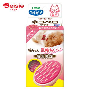 CIybg ybgLClRyuVi1j ybg | ybgLC lRyuV Lp uV O[~O R~jP[V ybg