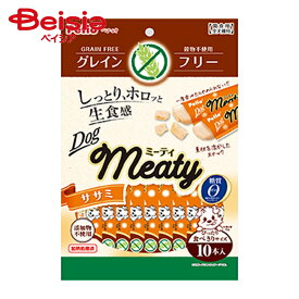 ペティオ ミーティグレインFササミ10g ×4個