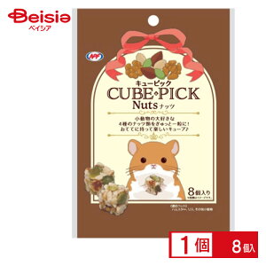 i`ybgt[Y L[sbNibc8 ybg