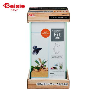 WFbNX OXeAtBbg100i1j ybg