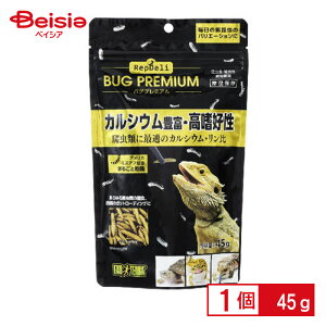 ジェックス RepDeliバグプレミアム45g ペット