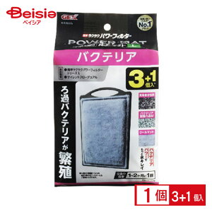 WFbNX oNeAp[}bgLN3{1 ybg