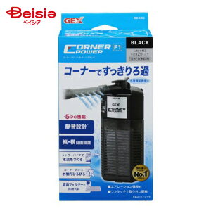 WFbNX R[i[p[tB^[1ubN 1 ybg