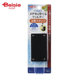 WFbNX _JC_JĂtB^[X|W 1 ybg