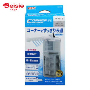 WFbNX R[i[p[tB^[1zCg 1 ybg