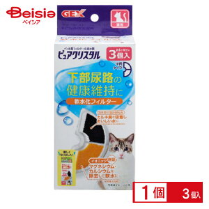 WFbNX sANX^tB^[~Lp3 ybg