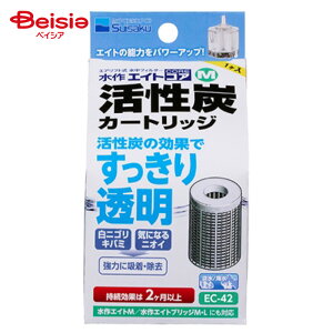  GCgRAMYJ[gbWi1j ybg