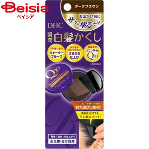 fB[GC`V[ DHC Q10 NCbN SS _[NuE 4.5g