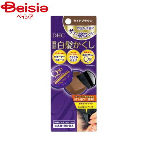 fB[GC`V[ DHC Q10 NCbN SS CguE 4.5g