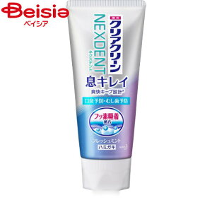 ԉ NAN[ NEXDENT ܂ŃLC tbV~g 110g