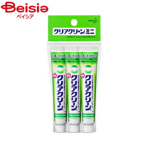 花王 クリアクリーン ミニ 17g