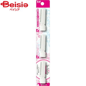 LJ~\ KAI BI-HADA Ov`A L ֐n 3 | BI-HADA Ov` ֐n tFCXVF[o[ q _я  ւn