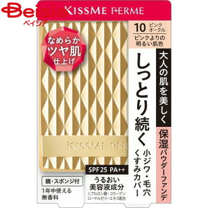 ɐ LX~[ tF Ƃc pE_[t@f 10 11g