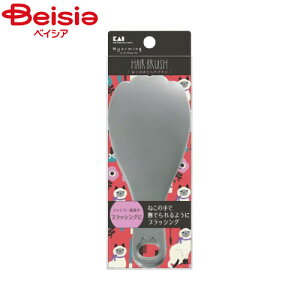 �L�� Nyarming �˂��̃|���w�A�u���V 1��