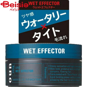 t@CgDfC E[m(UNO) EFbgGtFN^[ 80g  SHISEIDO | Y wAbNX EFbg EFbgwA X^CO L[v c E[m  jp