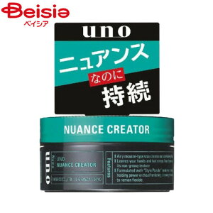 t@CgDfC E[m(UNO) jAXNGC^[ 80g  SHISEIDO | Y wAbNX jAX X^CO L[v E[m  jp