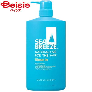 t@CgDfC V[u[YSEA BREEZE XCVv[ 600ml  SHISEIDO | V[u[Y SEA BREEZE XCVv[ Vv[ X Y fB[X N[  u  