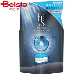 P&Gジャパン h&s for men コンディショナー ボリュームアップ 詰め替え 300g | h&s for men コンディショナー ボリュームアップ 詰め替え メンズ スカルプ 頭皮ケア 300g