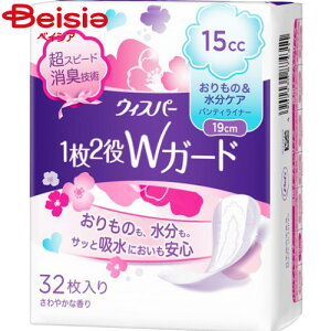 P&GWp EBXp[ 12WK[h p zPA 15cc 32 | zPA EBXp[ AR A y p zpbh