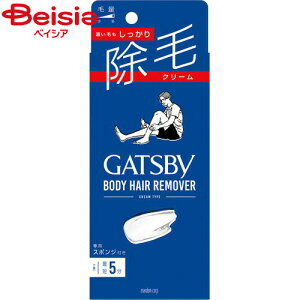 �}���_�� �M���c�r�[ ���уN���[�� 150g | �����Y ���� �N���[�� ���_�� ���� �ȒP �X�s�[�f�B�[ ��h�� ���ɗD���� �{�f�B�P�A �� �C �v�[��